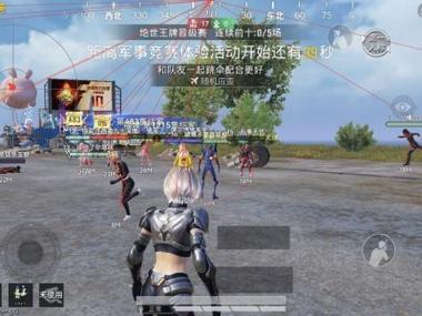 和平精英真的很多外挂吗（和平精英现在的外挂真的很多吗）
